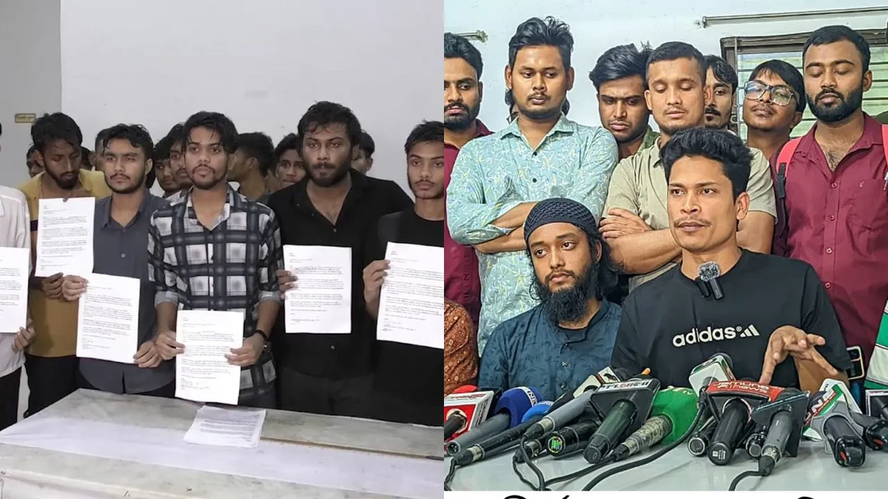 রংপুরে বৈষম্য বিরোধী আন্দোলনের ১৬ জনের পদত্যাগ, নেতাদের বিরুদ্ধে চাঁদাবাজির অভিযোগ
