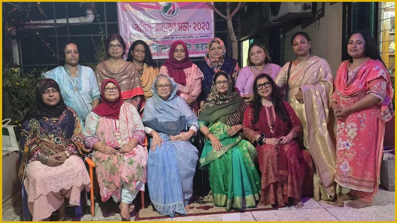 বাংলাদেশ উইমেন জার্নালিস্ট ফোরামের নতুন কমিটি গঠন