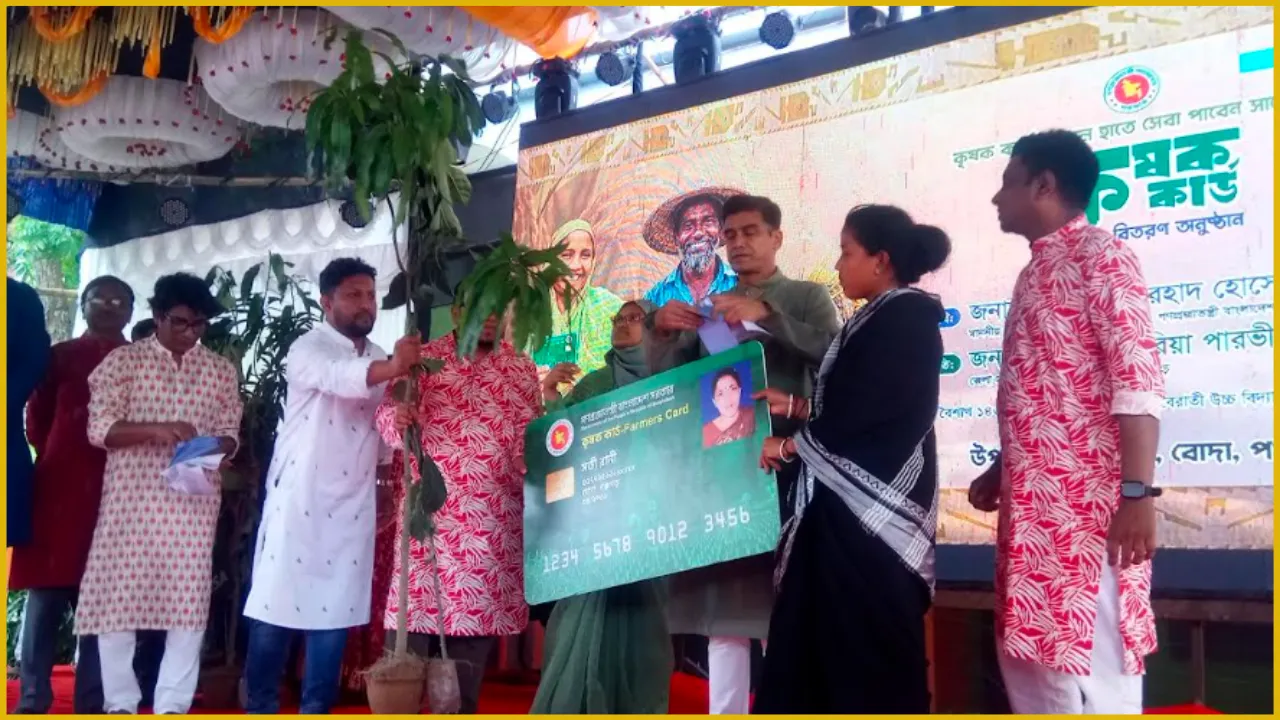 কৃষি কার্ড বিতরণে দলীয় পরিচয় দেখা হবে না : পানিসম্পদ প্রতিমন্ত্রী