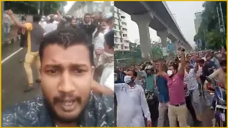 বাংলামোটরে মিছিল : আ’ লীগের ১১ নেতাকর্মী কারাগারে