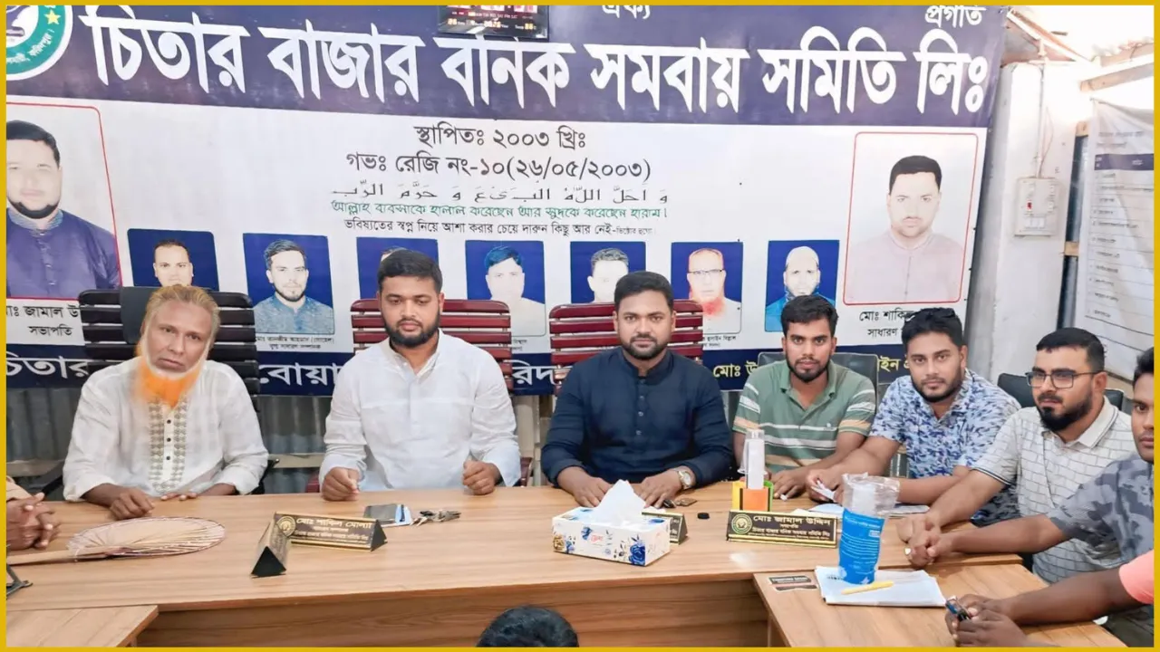 চিতারবাজারে মাদক কারবারের তথ্য দিলেই পুরস্কার
