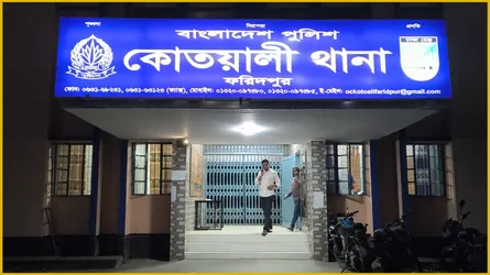 নিজের ফ্লাটেই নারীসহ গ্রেফতার হন আ’লীগ নেতা ফারুক