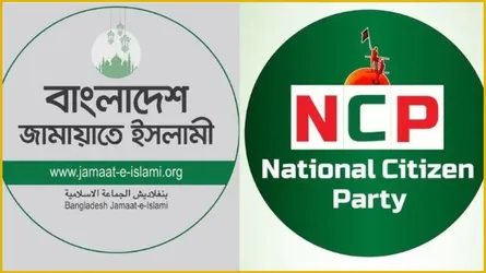 অন্য দল নিয়ে বক্তব্যের ক্ষেত্রে রাজনৈতিক শিষ্টাচার বজায় রাখা উচিৎ