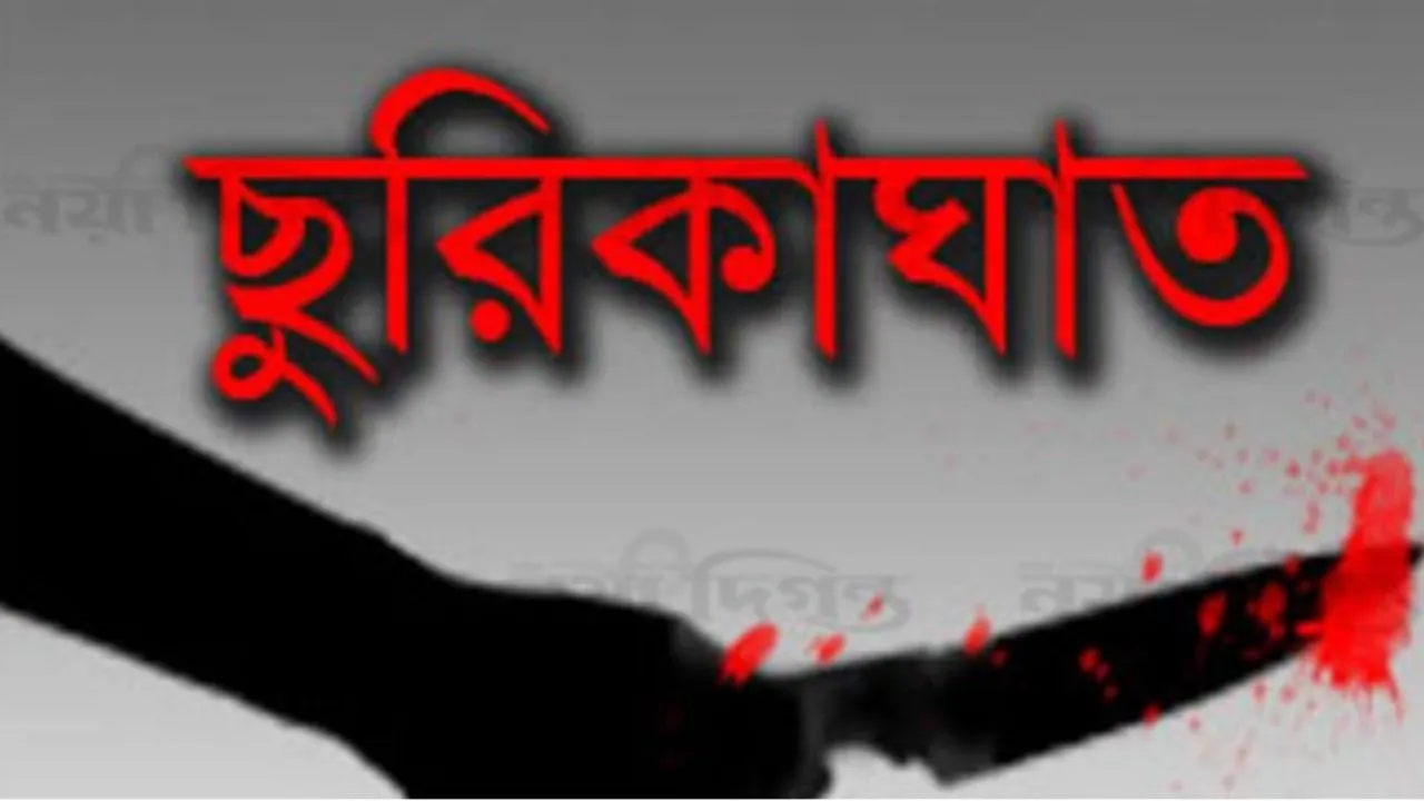 টঙ্গীতে উড়ালসড়কে ছিনতাইকারীর ছুরিকাঘাতে যুবক নিহত