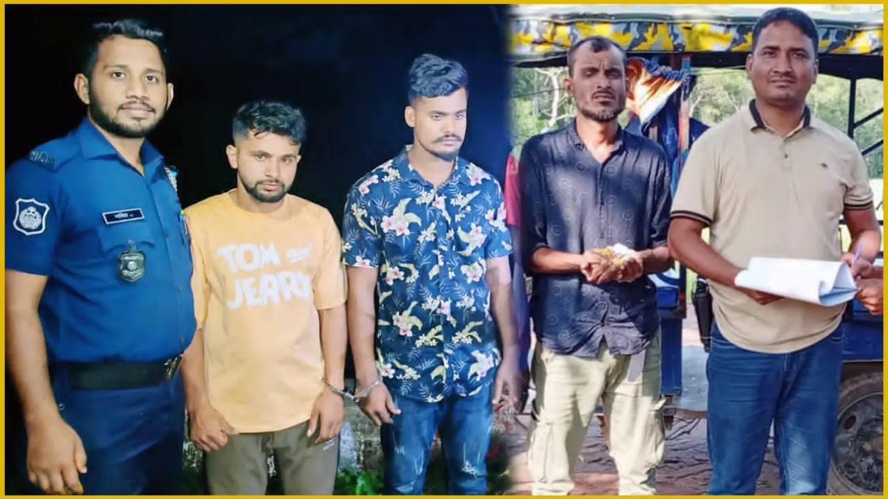 বুড়িচংয়ে ইয়াবাসহ ৩ মাদক কারবারি গ্রেফতার