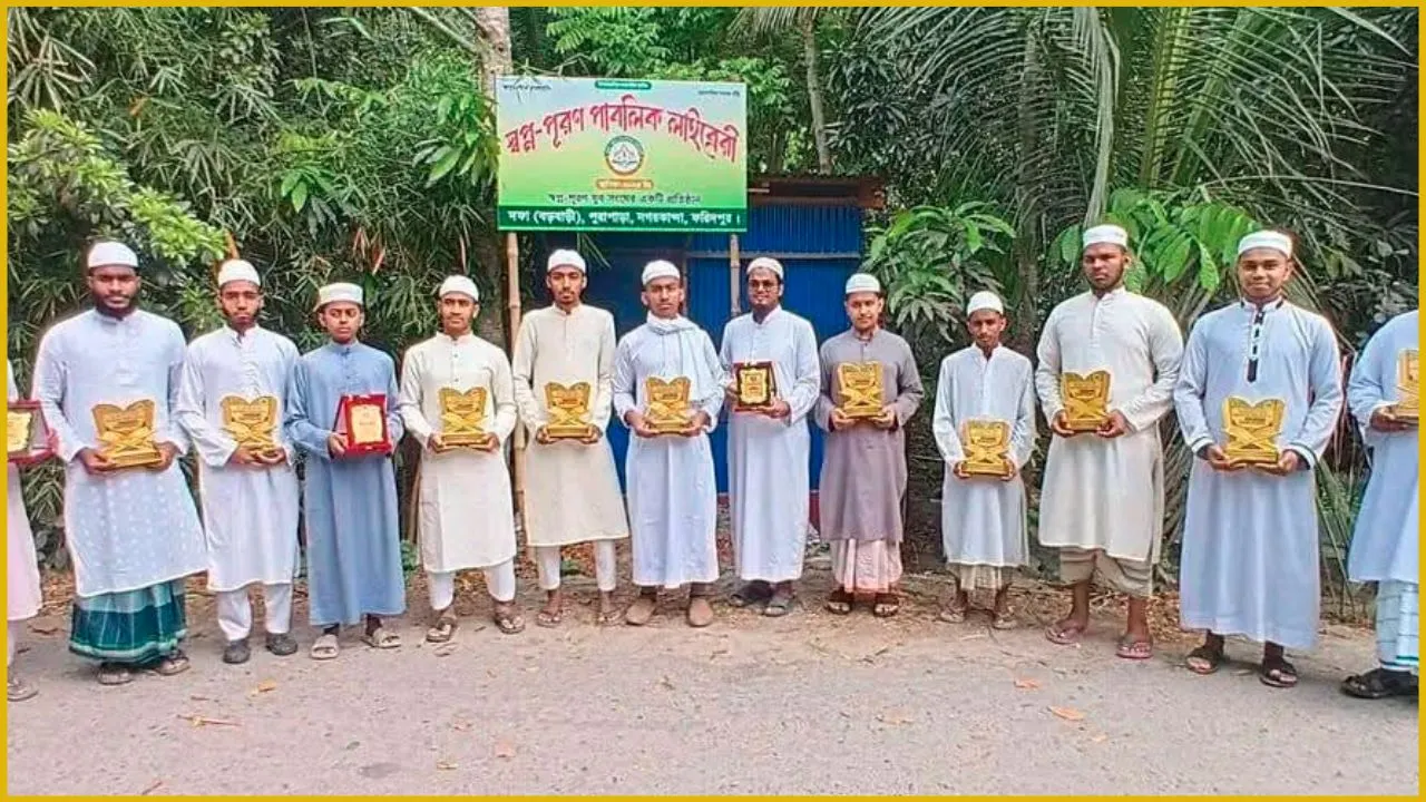 নগরকান্দায় হাফেজ ও মাওলানাদের সংবর্ধনা প্রদান