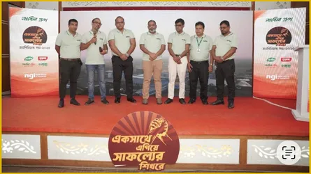 ময়মনসিংহে নাবিল গ্রুপের ব্যবসায়ী-পরিবেশক সম্মেলন অনুষ্ঠিত