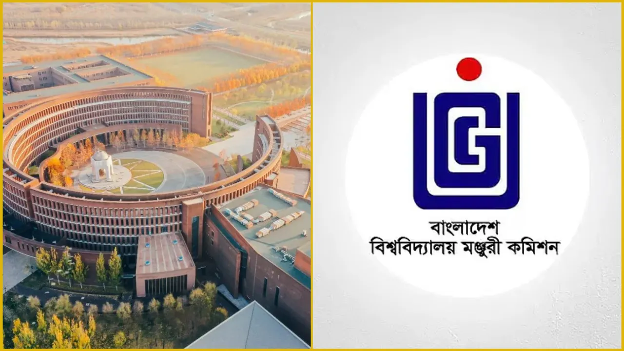 চীনে পড়ার সুযোগ পাচ্ছেন ১০০ বাংলাদেশী শিক্ষার্থী
