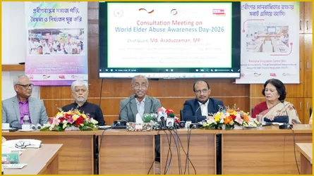 প্রবীণদের সুরক্ষায় আইনের পাশাপাশি সচেতনতা জরুরি