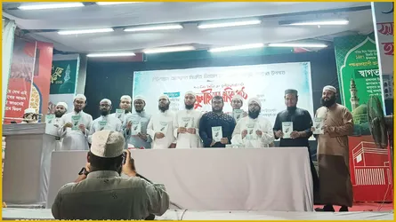 আন্তর্জাতিক ইসলামী বইমেলায় আরবি পত্রিকা ‘আর-রিফদা’র প্রতি দৃষ্টি আকর্ষণ