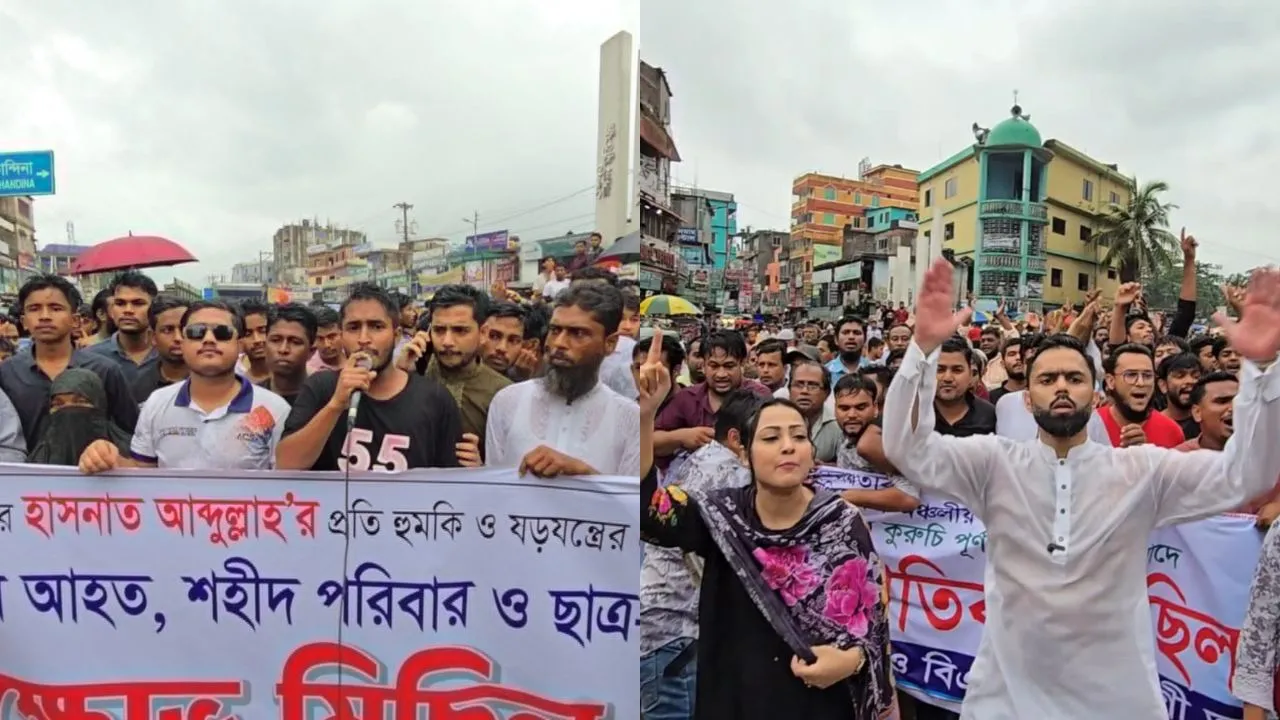 কুমিল্লায় হাসনাত আব্দুল্লাহর প‌ক্ষে-বিপ‌ক্ষে মি‌ছিল