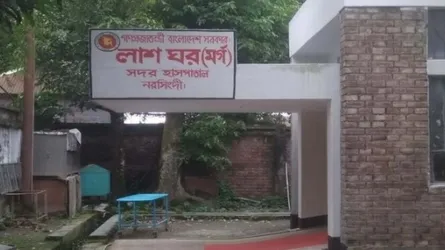 শিবপুরে অজ্ঞাত লাশ উদ্ধার