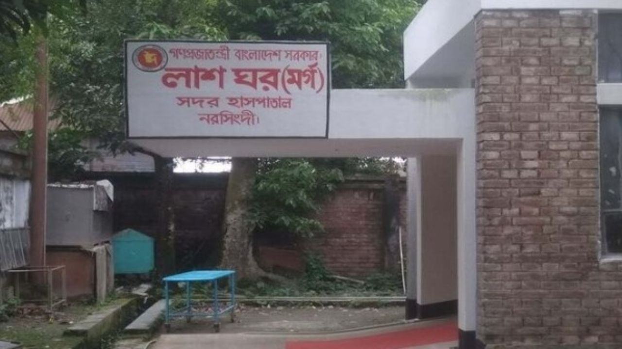 শিবপুরে অজ্ঞাত লাশ উদ্ধার