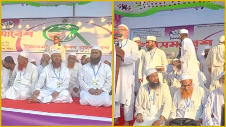 ইসলামী আন্দোলনের মঞ্চ থেকে জামায়াত নেতার ঐক্যের আহ্বান