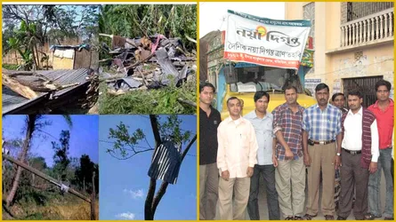 সিডরের সেই ভয়াল ১৫ নভেম্বর শনিবার