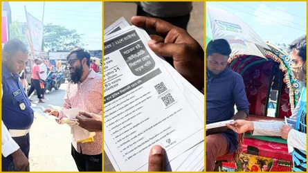 নিরাপদ সড়ক দিবসে ফরিদপুরে নিসআ’র সচেতনতামূলক কার্যক্রম