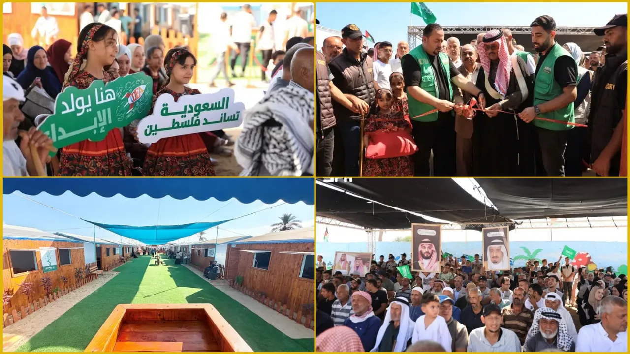 ৪ হাজার শিক্ষার্থীর জন্য গাজায় ‘মক্কা স্কুল’ চালু করল সৌদি আরব