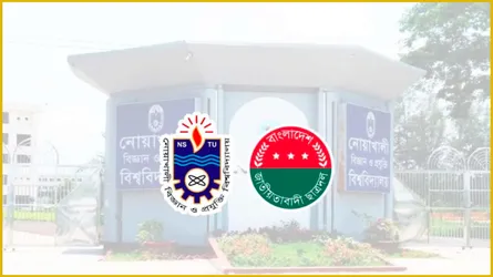 ক্যাম্পাসের সার্বিক উন্নয়নে নোবিপ্রবিতে ছাত্রদলের শিক্ষার্থীবান্ধব ৬ প্রস্তাব