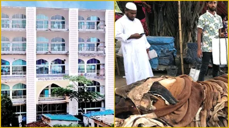 মূল্যপতনের প্রতিবাদে কোরবানিতে চামড়া সংগ্রহ করবে না সাইনবোর্ড মাদরাসা