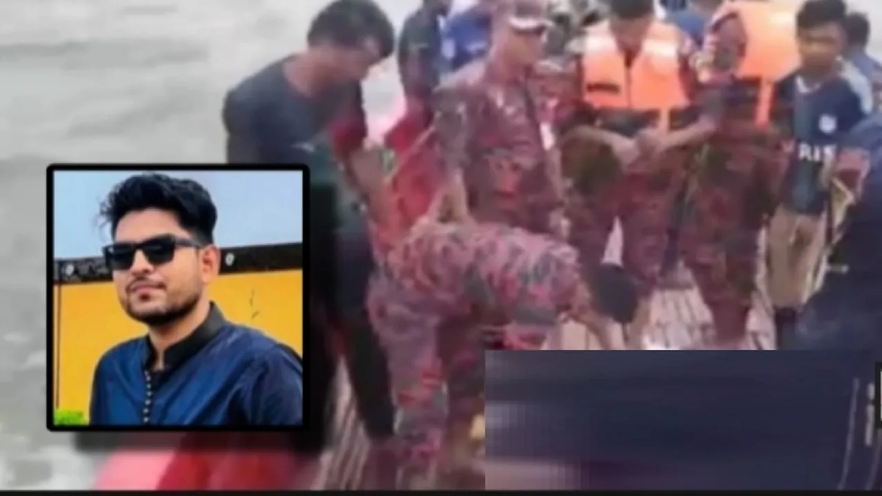 গজারিয়ায় নিখোঁজের আড়াই ঘণ্টা পর নদী থেকে শিক্ষার্থীর লাশ উদ্ধার