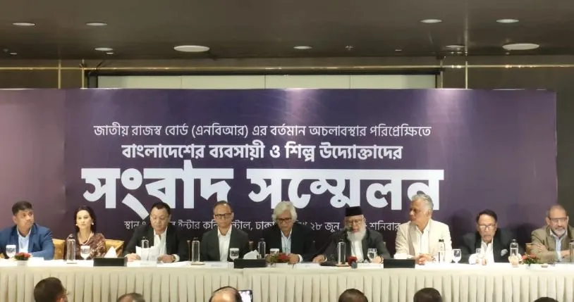 এনবিআর’র অচলাবস্থায় দিনে ৩ হাজার কোটি টাকা ক্ষতির আশঙ্কা ব্যবসায়ীদের