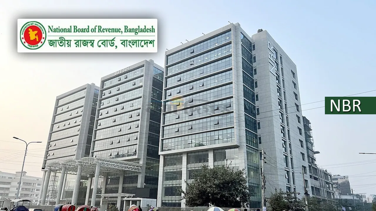 আগামী ৫ অর্থবছরের জন্য ব্যক্তি-শ্রেণীর করমুক্ত আয়সীমা চূড়ান্ত