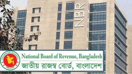 কাস্টমস বন্ড কমিশনারেটে বহিরাগত প্রবেশ বন্ধ করতে কঠোর নির্দেশনা জারি