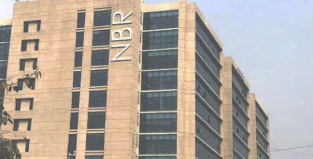প্রবাসীদের সুবিধা দিয়ে ব্যাগেজ রুলস সংশোধন করল এনবিআর