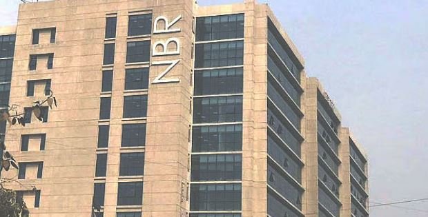 NBR