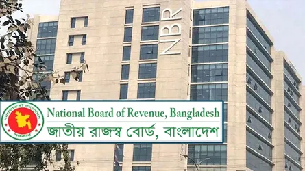 জুলাই মাসে রাজস্ব আদায়ে ২৪.৩৩ শতাংশ প্রবৃদ্ধি
