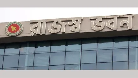 অনলাইনে রিটার্ন দাখিলে অক্ষম করদাতাদের আবেদনের সময়সীমা বাড়লো