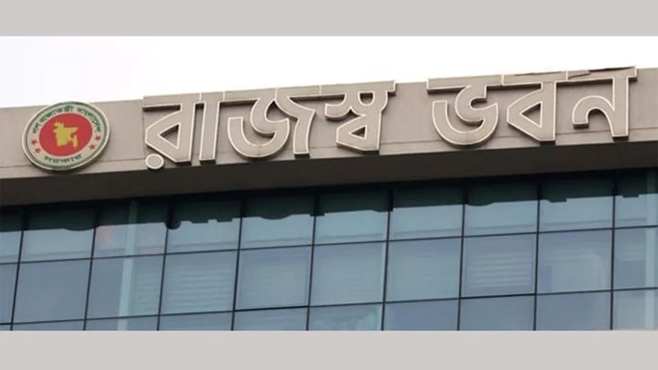 রিটার্ন দাখিলের নির্দিষ্ট তারিখ পুনরায় এক মাস বৃদ্ধি