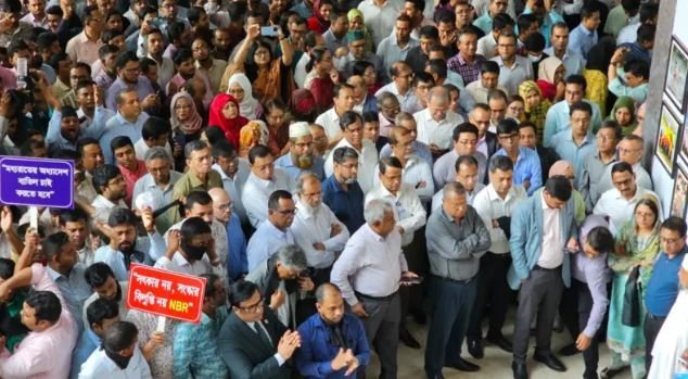 NBR protest
