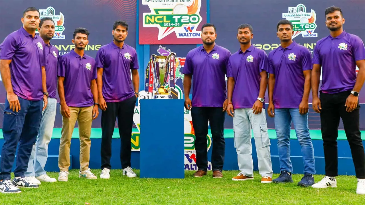 ১৪ সেপ্টেম্বর শুরু হচ্ছে এনসিএল, ফাইনাল ৩ অক্টোবর