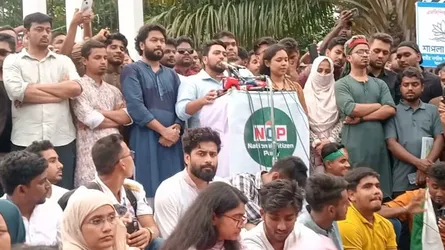মুজিববাদী সংবিধান দেশের মানুষকে বিভক্ত করেছে : নাহিদ ইসলাম