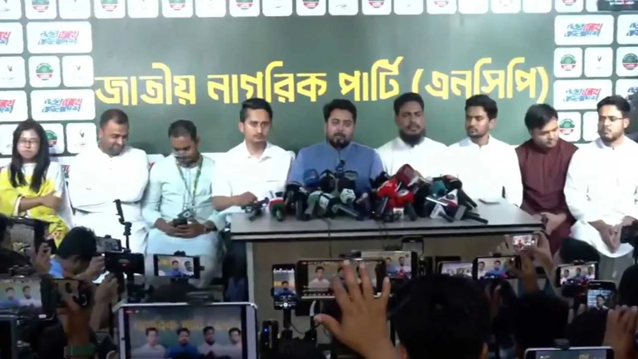 পাঁচ সিটি করপোরেশনে মেয়র পদে এনসিপির প্রার্থী ঘোষণা