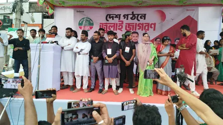 নতুন বাংলাদেশ গড়ার স্বপ্ন ধ্বংস করছে বিএনপির সরকার : আখতার হোসেন