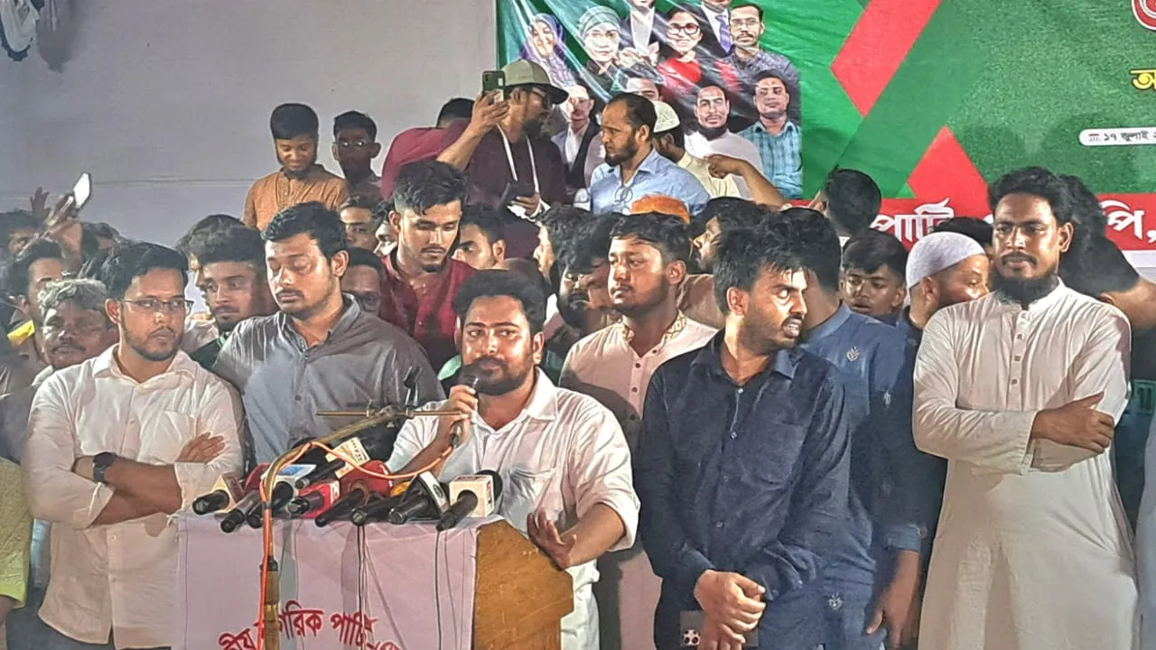 পিআর পদ্ধতিতেই উচ্চ কক্ষ প্রতিষ্ঠা করতে হবে : নাহিদ ইসলাম