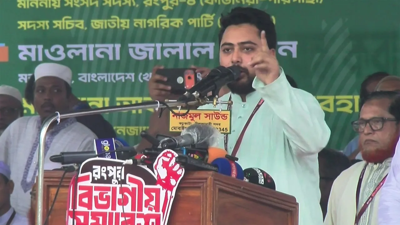 বিএনপি সব গণঅভ্যুত্থানের সুবিধাভোগী : নাহিদ ইসলাম