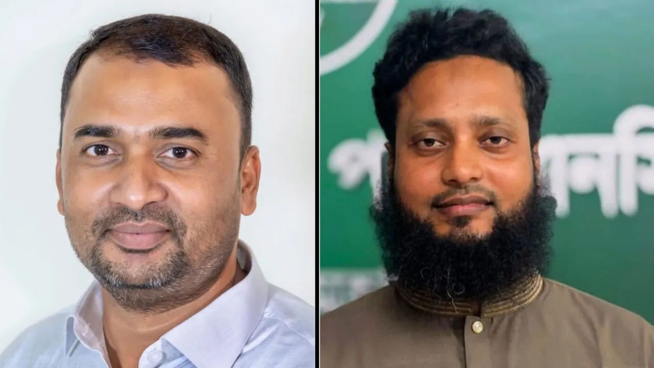 রাজশাহীতে মহানগর এনসিপির নতুন আহ্বায়ক কমিটি ঘোষণা