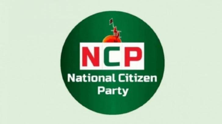 NCP-press