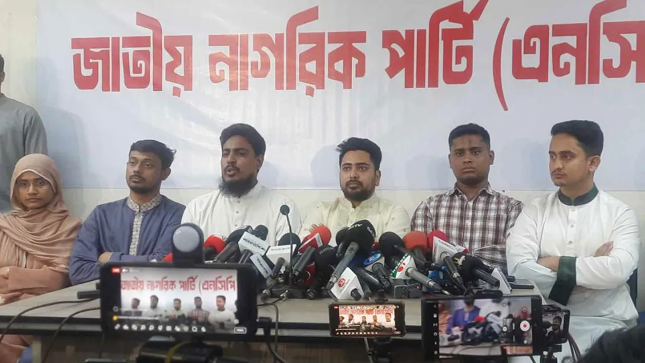 রয়টার্সের ইন্টারভিউতে কিছু মিস কোট হয়েছে : নাহিদ ইসলাম