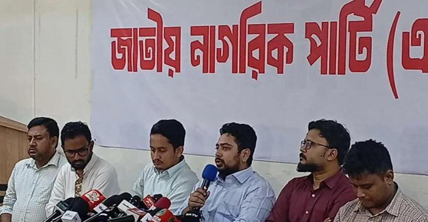 ৩ আগস্ট ‘জুলাই ঘোষণাপত্র’ ঘোষণা করব : নাহিদ ইসলাম