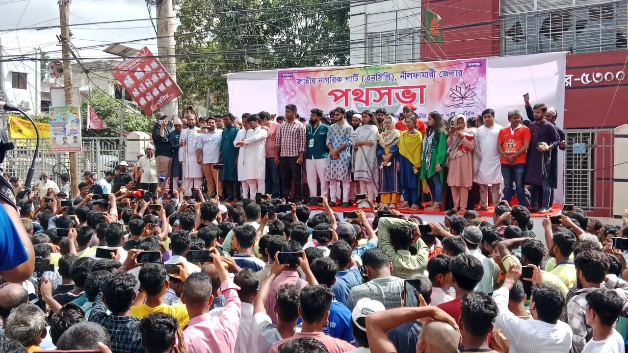 সন্ত্রাসের রাজনীতি ফেরানোর চেষ্টা হলে তাদের পরিণতিও হাসিনার মতো হবে