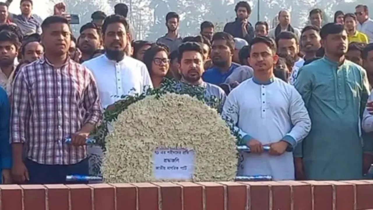 ফ্যাসিবাদের কারণে আমাদের সার্বভৌমত্ব হুমকির মুখে