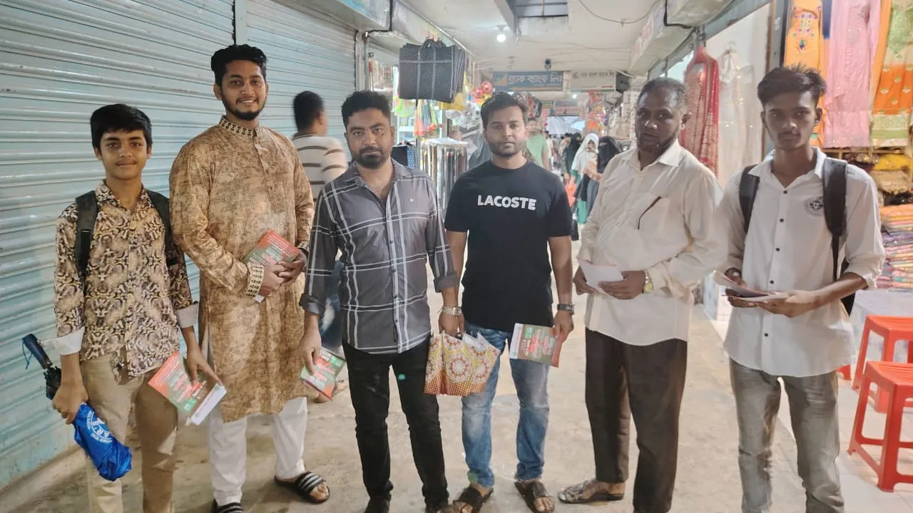১৬ জুলাই এনসিপি’র পদযাত্রা ও সমাবেশ সফল করতে শিবচরে লিফলেট বিতরণ