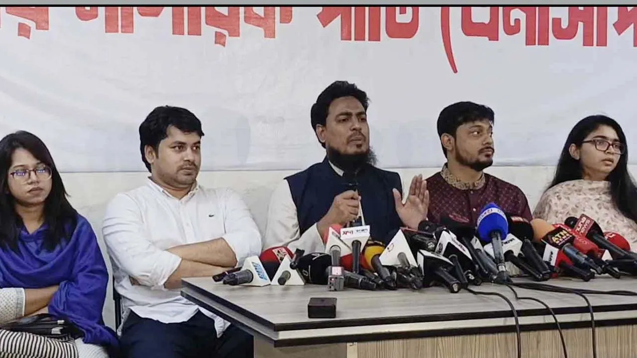 জুলাই সনদ বাস্তবায়ন আদেশে অনেক বিষয়ে ‘অস্পষ্টতা’ খেয়াল করেছি