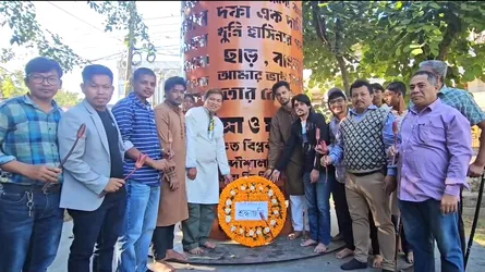 পাহাড়ের সকল সম্প্রদায়কে নিয়ে বৈষম্যহীন সমাজব্যবস্থা গড়ে তোলার আশ্বাস এনসিপির