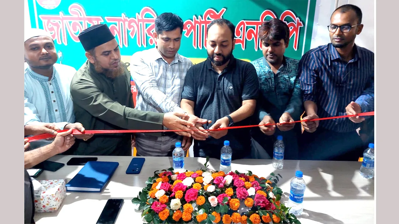 মির্জাপুরে এনসিপির অফিস উদ্বোধন