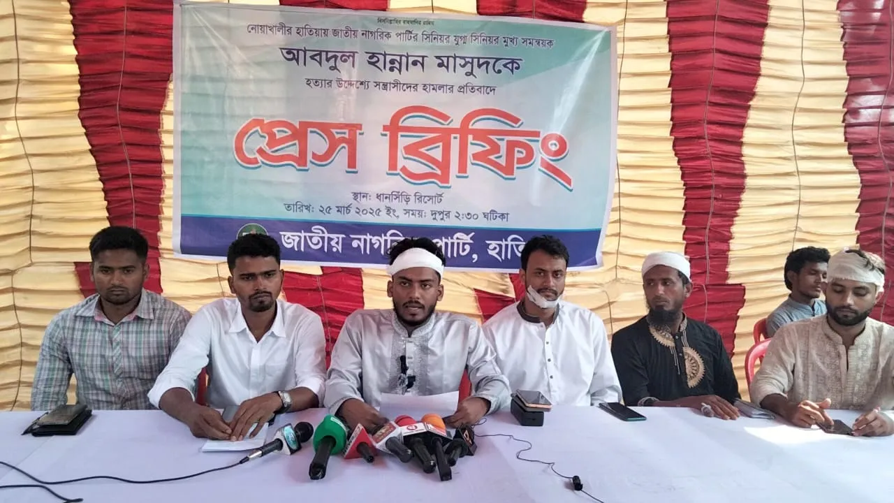 আবদুল হান্নান মাসুদের উপর হামলার বিচারে আল্টিমেটাম